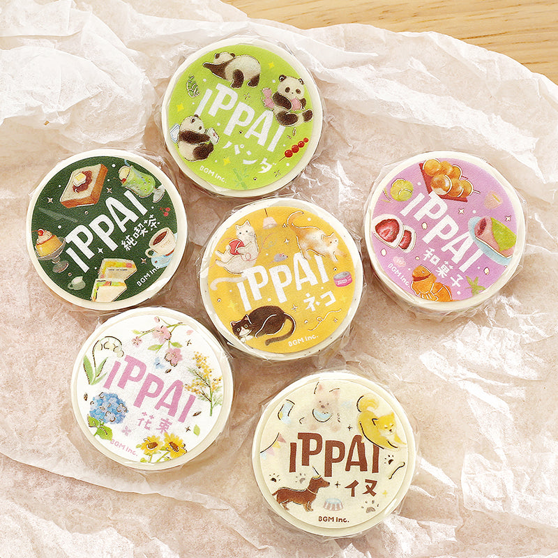 BGM Foil Stamping Masking Tape: IPPAI・Cats Galore — colour swatch