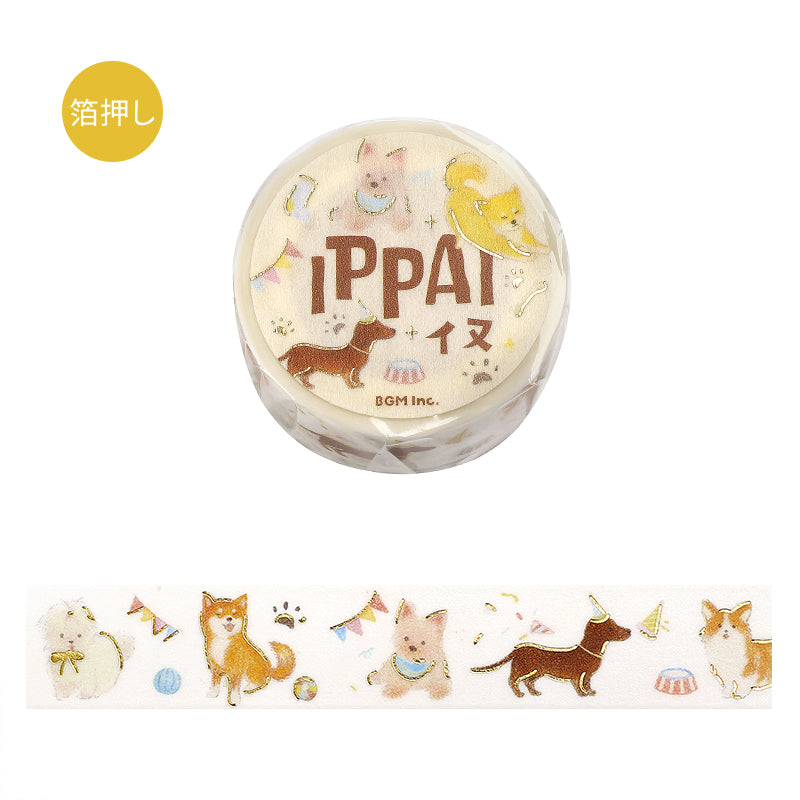 BGM Foil Stamping Masking Tape: IPPAI・Dogs Galore — roll front