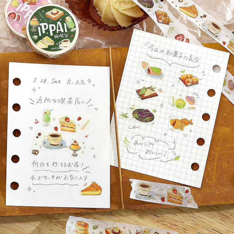 BGM Foil Stamping Masking Tape: IPPAI・Japanese Sweets Galore — with packaging