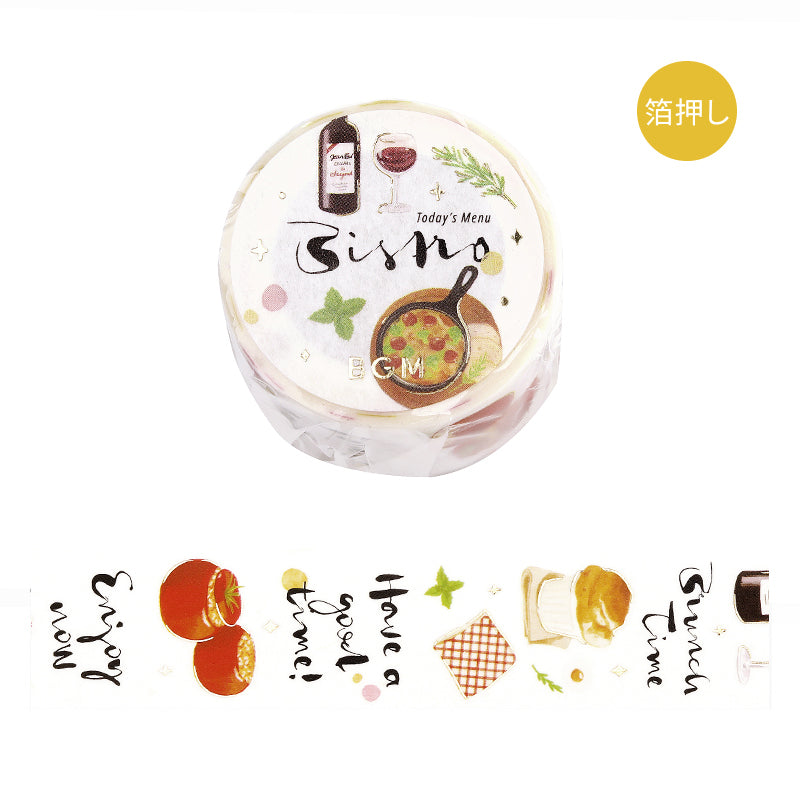 BGM Foil Stamping Masking Tape: Today's Menu - Bistro — roll front