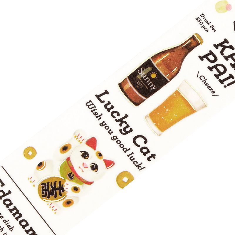 BGM Foil Stamping Masking Tape: Today's Menu - Izakaya — pattern detail