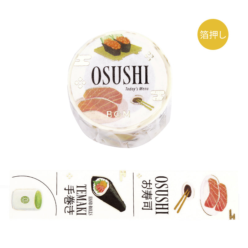 BGM Foil Stamping Masking Tape: Today's Menu - Sushi Restaurant — roll front