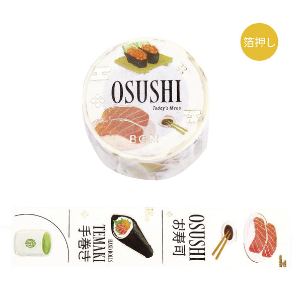 BGM Foil Stamping Masking Tape: Today's Menu - Sushi Restaurant — roll front