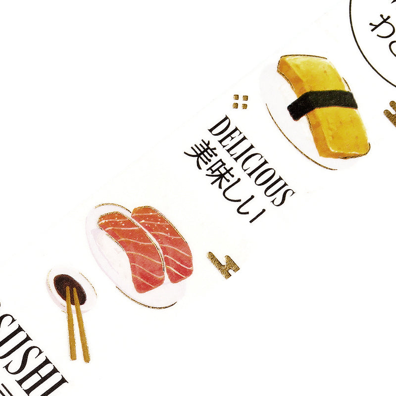 BGM Foil Stamping Masking Tape: Today's Menu - Sushi Restaurant — pattern detail