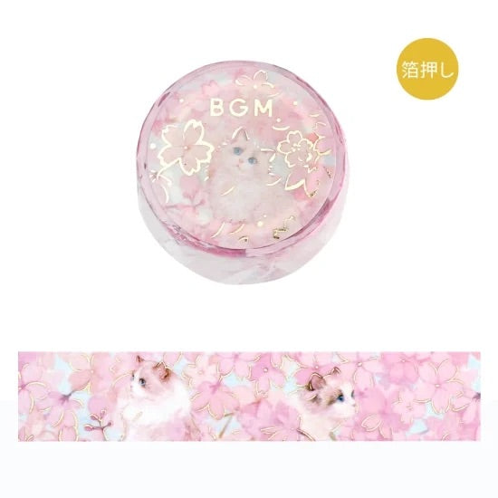 BGM Foil Stamping Masking Tape: Flowers and Cats - Blossom — roll front
