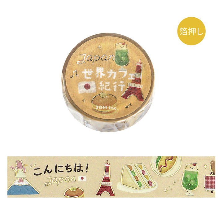BGM Foil Stamping Masking Tape: World Cafe Travel - Japan — roll front