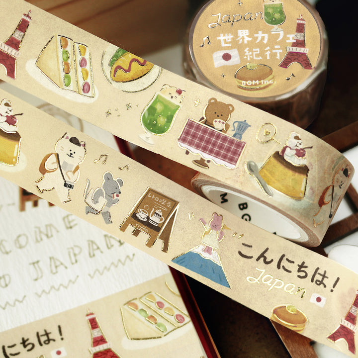 BGM Foil Stamping Masking Tape: World Cafe Travel - Japan — with packaging