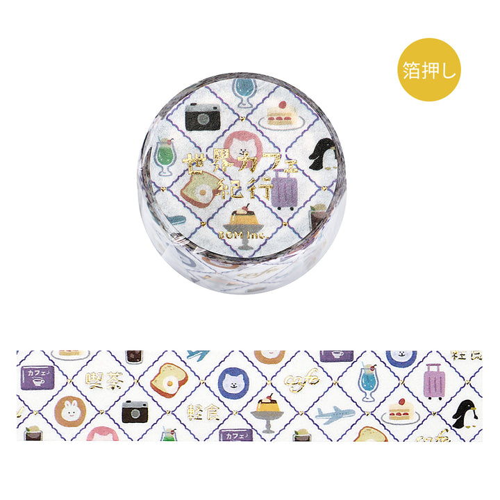 BGM Foil Stamping Masking Tape: World Cafe Travel - Mini Stamps — roll front