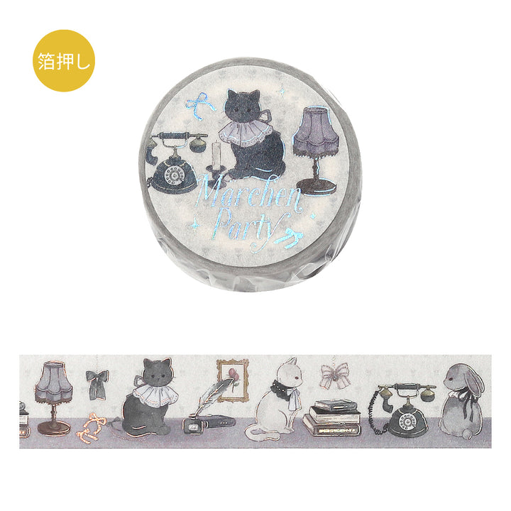 BGM Foil Stamping Masking Tape: Fairy Tale Party - Silver Gray — roll front