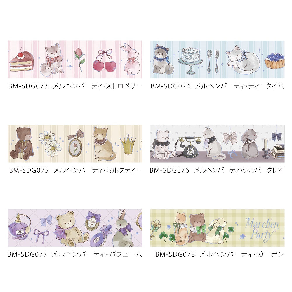 BGM Foil Stamping Masking Tape: Fairy Tale Party - Garden — flat lay