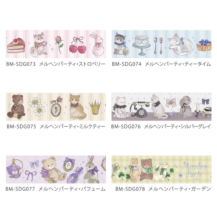 BGM Foil Stamping Masking Tape: Fairy Tale Party - Garden — flat lay