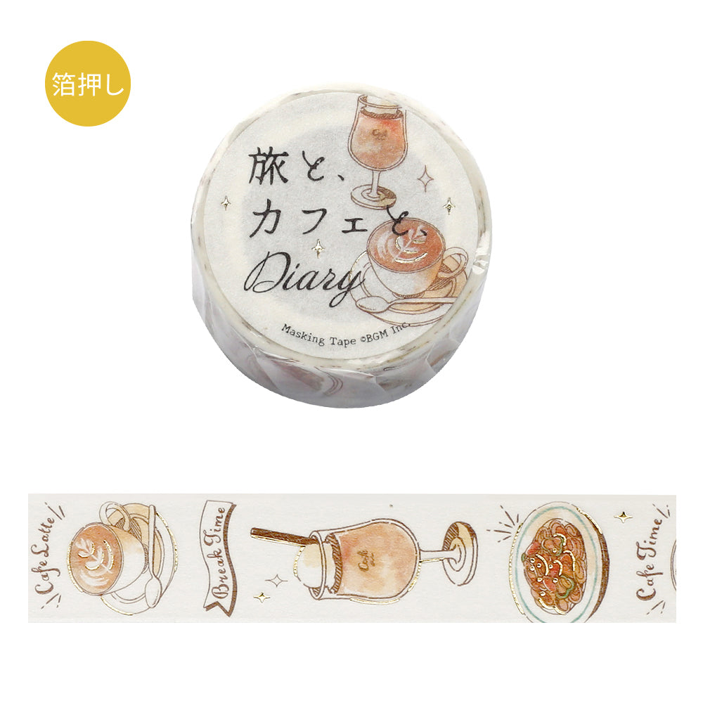 BGM Foil Stamping Masking Tape: Travel, Cafe, and Diary - Orange — roll front