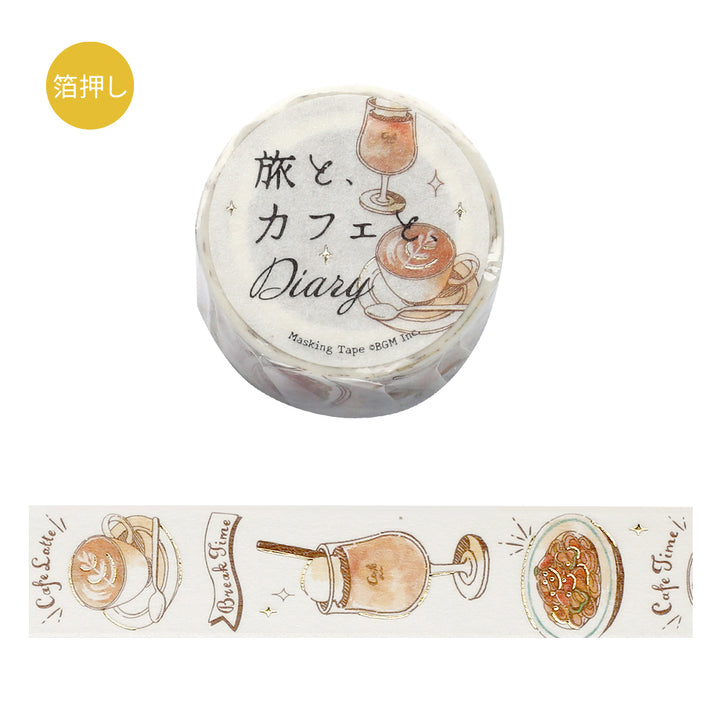 BGM Foil Stamping Masking Tape: Travel, Cafe, and Diary - Orange — roll front