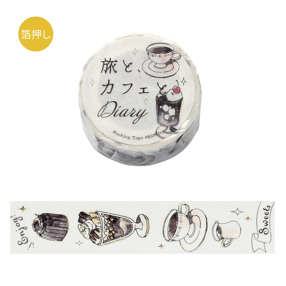 BGM Foil Stamping Masking Tape: Travel, Cafe, and Diary - Noir — roll front
