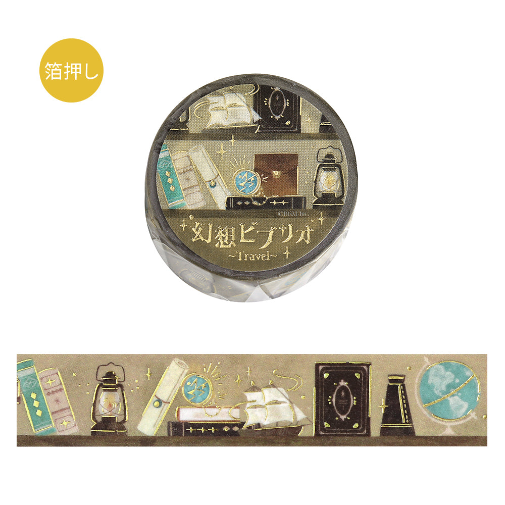 BGM Foil Stamping Masking Tape: Fantasy Bibliotheca Travel — roll front