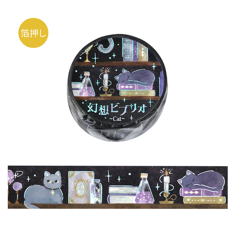 BGM Foil Stamping Masking Tape: Fantasy Bibliotheca Cat — roll front