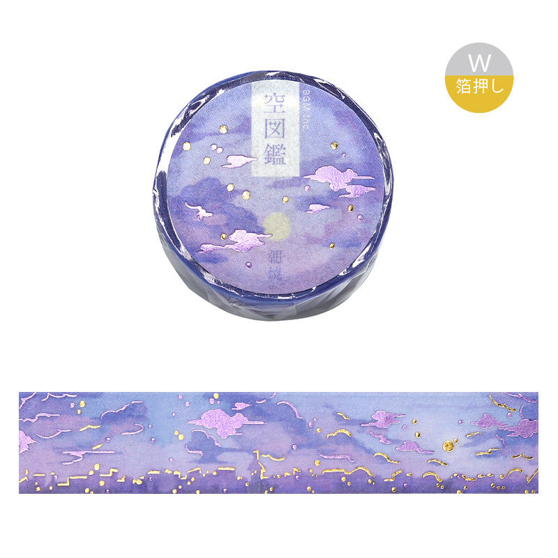 BGM Foil Stamping Masking Tape: Sky Encyclopedia - Morning — roll front
