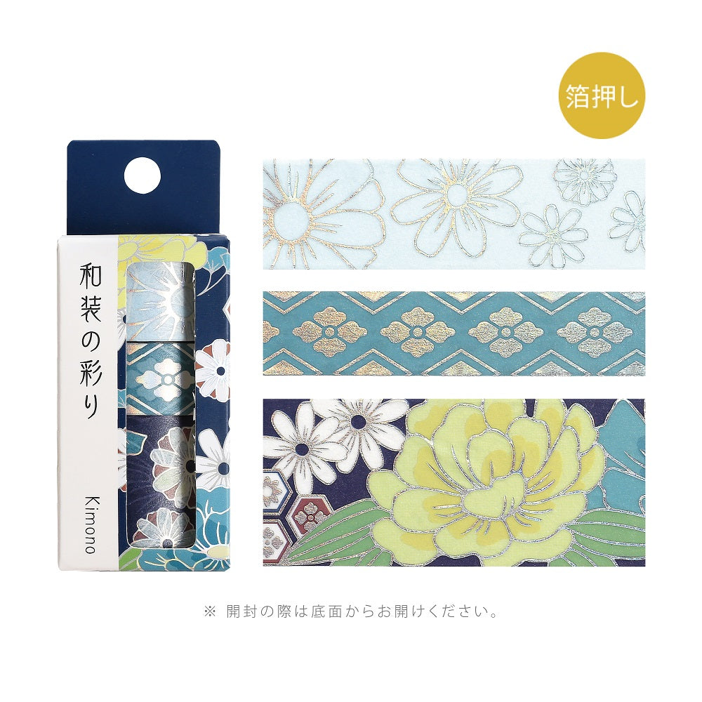 BGM Foil Stamping Masking Tape: The Color of Kimono - Azure Blue — roll front