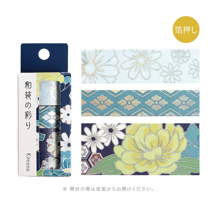 BGM Foil Stamping Masking Tape: The Color of Kimono - Azure Blue — roll front