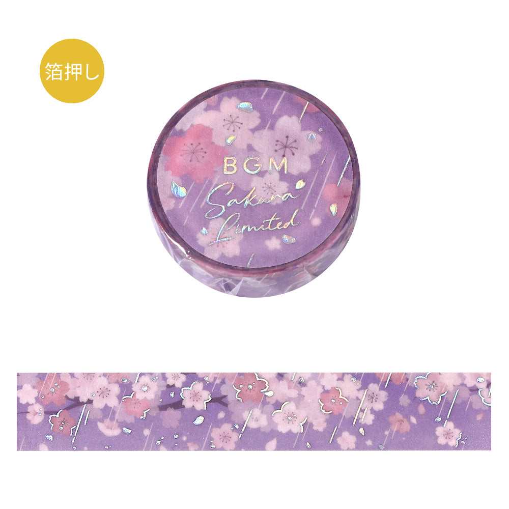 BGM Sakura Limited Masking Tape: Cherry Blossom Floating — roll front