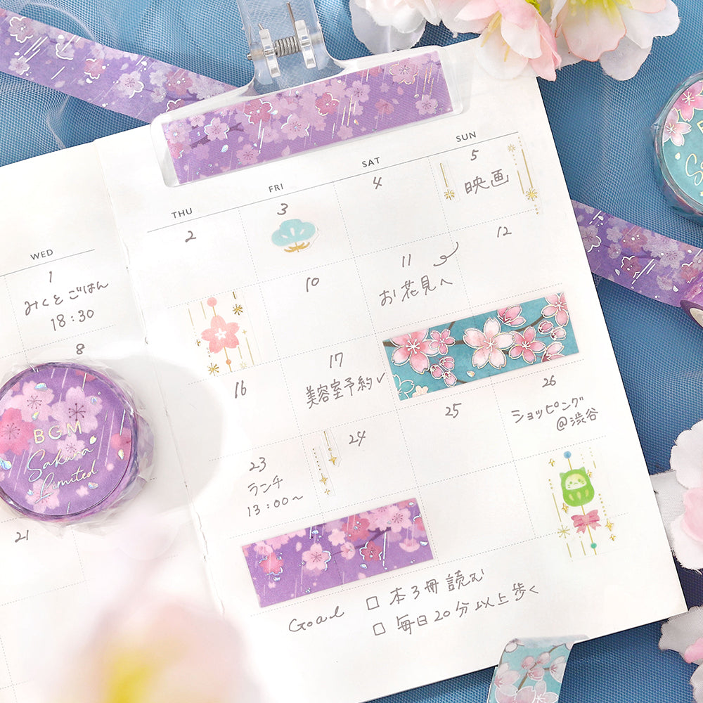 BGM Sakura Limited Masking Tape: Cherry Blossom Floating — with packaging