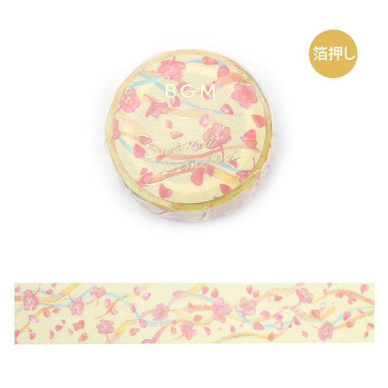 BGM Sakura Limited Edition 2024 Masking Tape - Sakura Blizzard — roll front