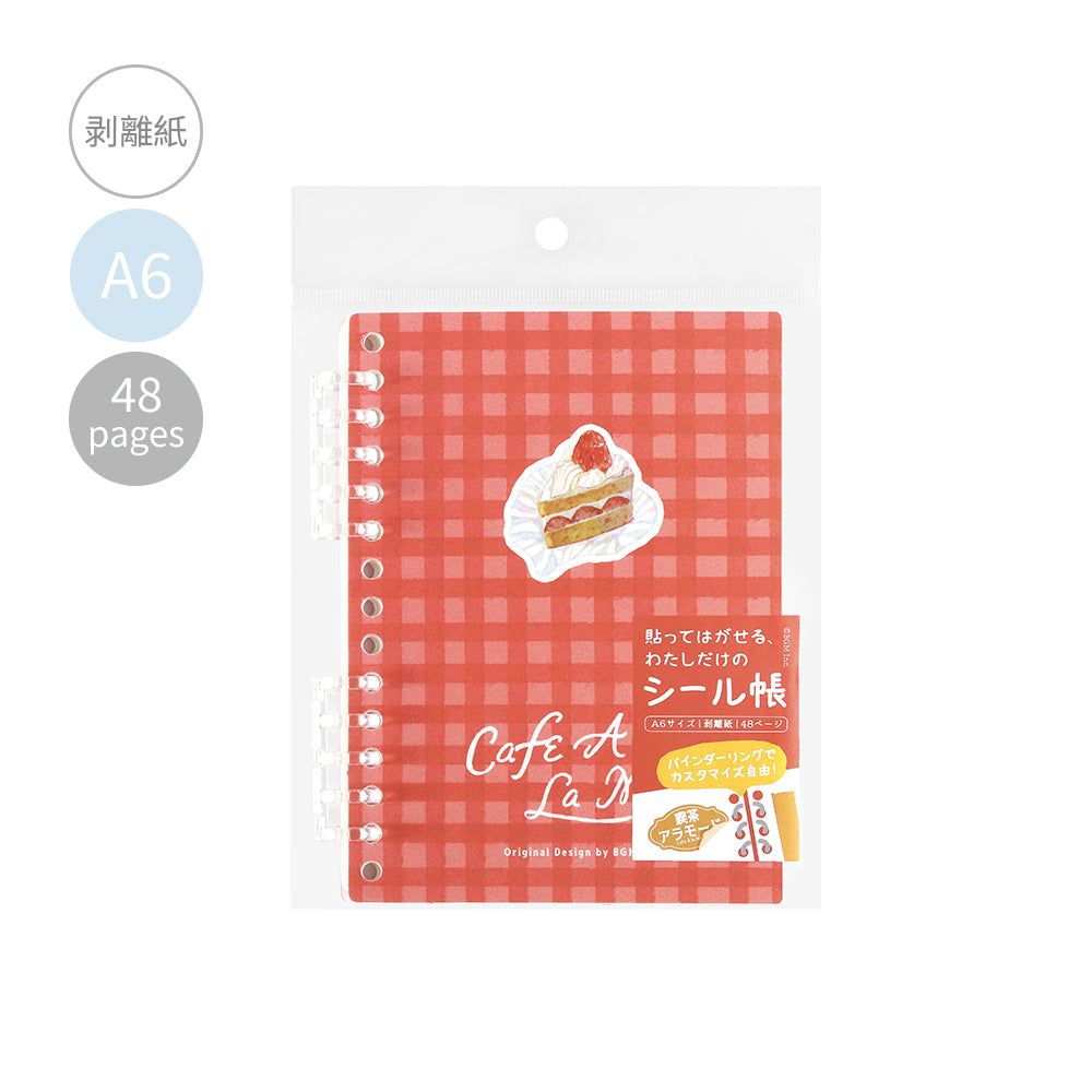 BGM Sticker Collection Album: Café à la Mode Shortcake — front view