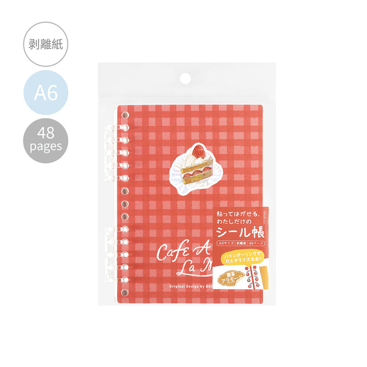 BGM Sticker Collection Album: Café à la Mode Shortcake — front view