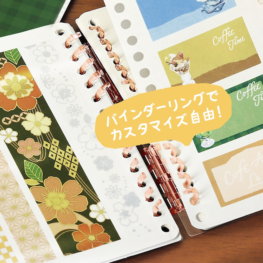 BGM Sticker Collection Album: Café à la Mode Shortcake — detail view