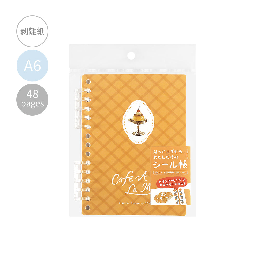 BGM Sticker Collection Album: Café à la Mode Retro Pudding — front view