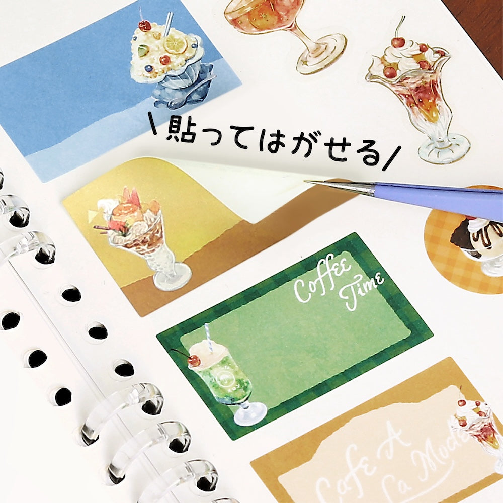 BGM Sticker Collection Album: Café à la Mode Sky Blue Soda — BGM decorative sticker — for journaling, planners and scrapbooking, at Cityluxe Singapore
