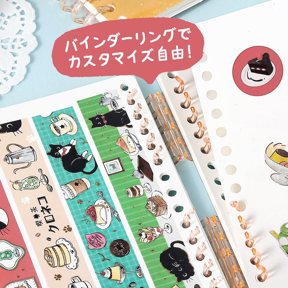 BGM Sticker Collection Album: Black Cat and Lemon Cake — detail view