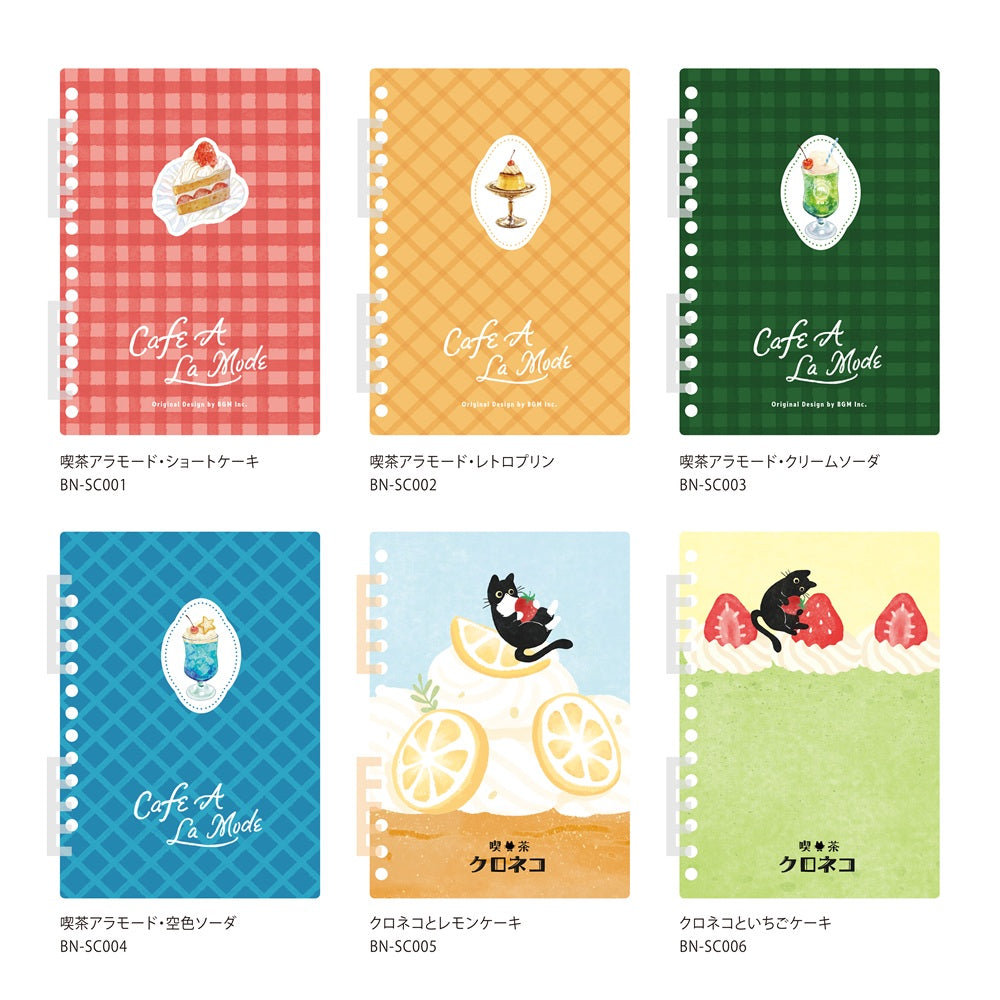 BGM Sticker Collection Album: Black Cat and Lemon Cake — flat lay