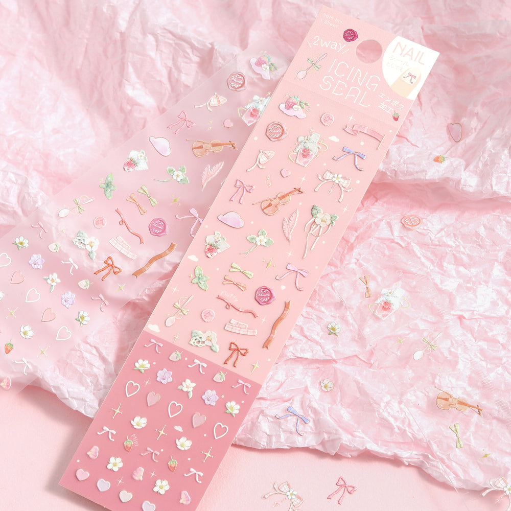 BGM Icing Seal: Dreamy Afternoon — detail view