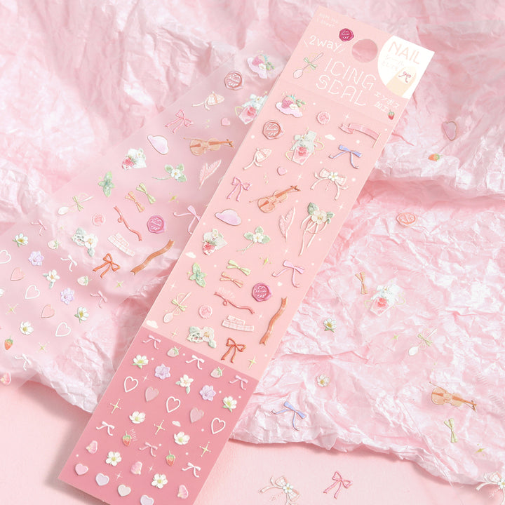BGM Icing Seal: Dreamy Afternoon — detail view