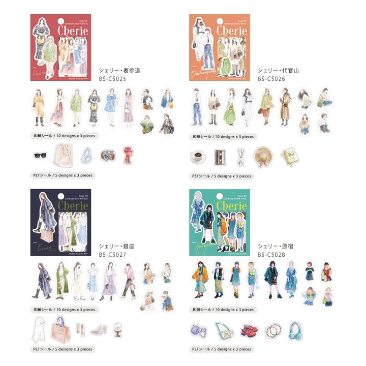 BGM Coordinating Sticker: Cherie - Harajuku — close-up