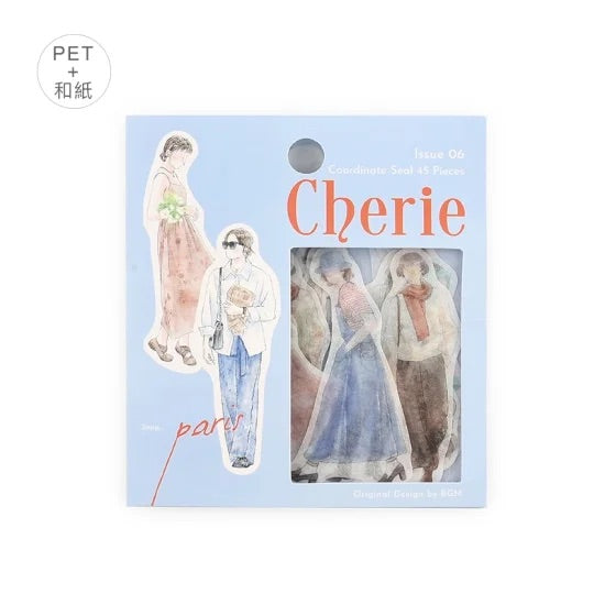 BGM Coordinating Sticker: Cherie - Paris — side view
