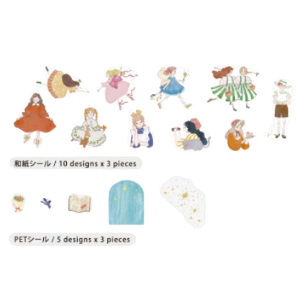 BGM Coordinating Sticker: Virgin Picture Book - Princess — front view