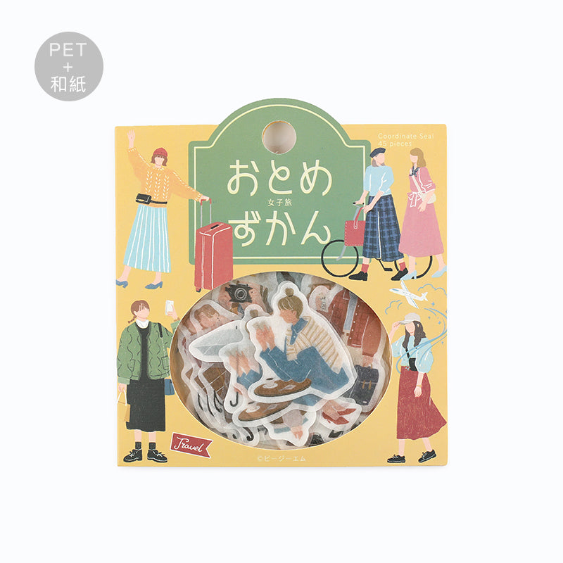 BGM Coordinating Sticker: Virgin Picture Book - Girls Trip — side view