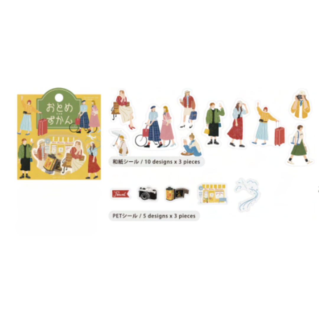 BGM Coordinating Sticker: Virgin Picture Book - Girls Trip — detail view