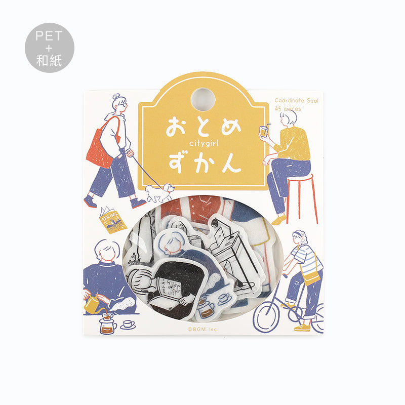 BGM Coordinating Sticker: Virgin Picture Book - City — side view