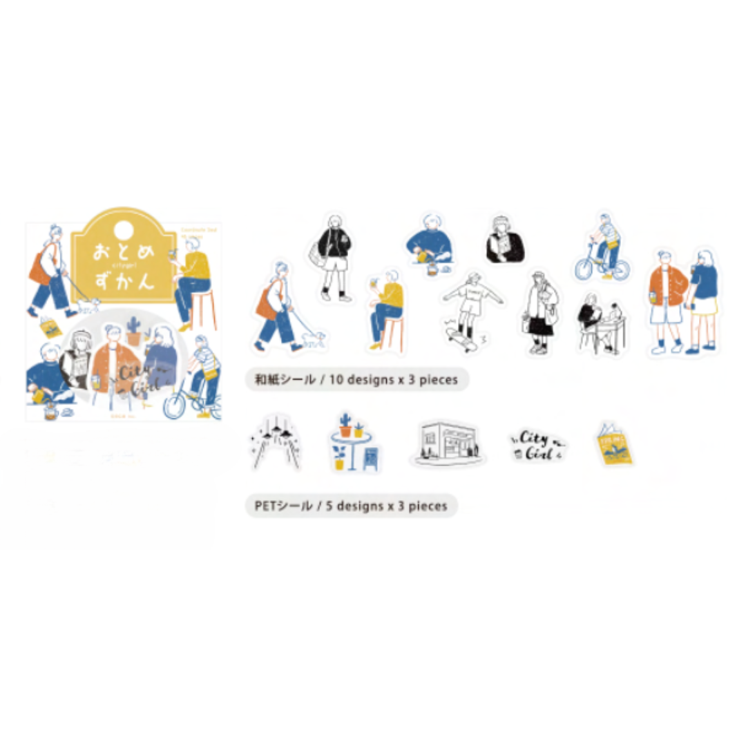 BGM Coordinating Sticker: Virgin Picture Book - City — detail view