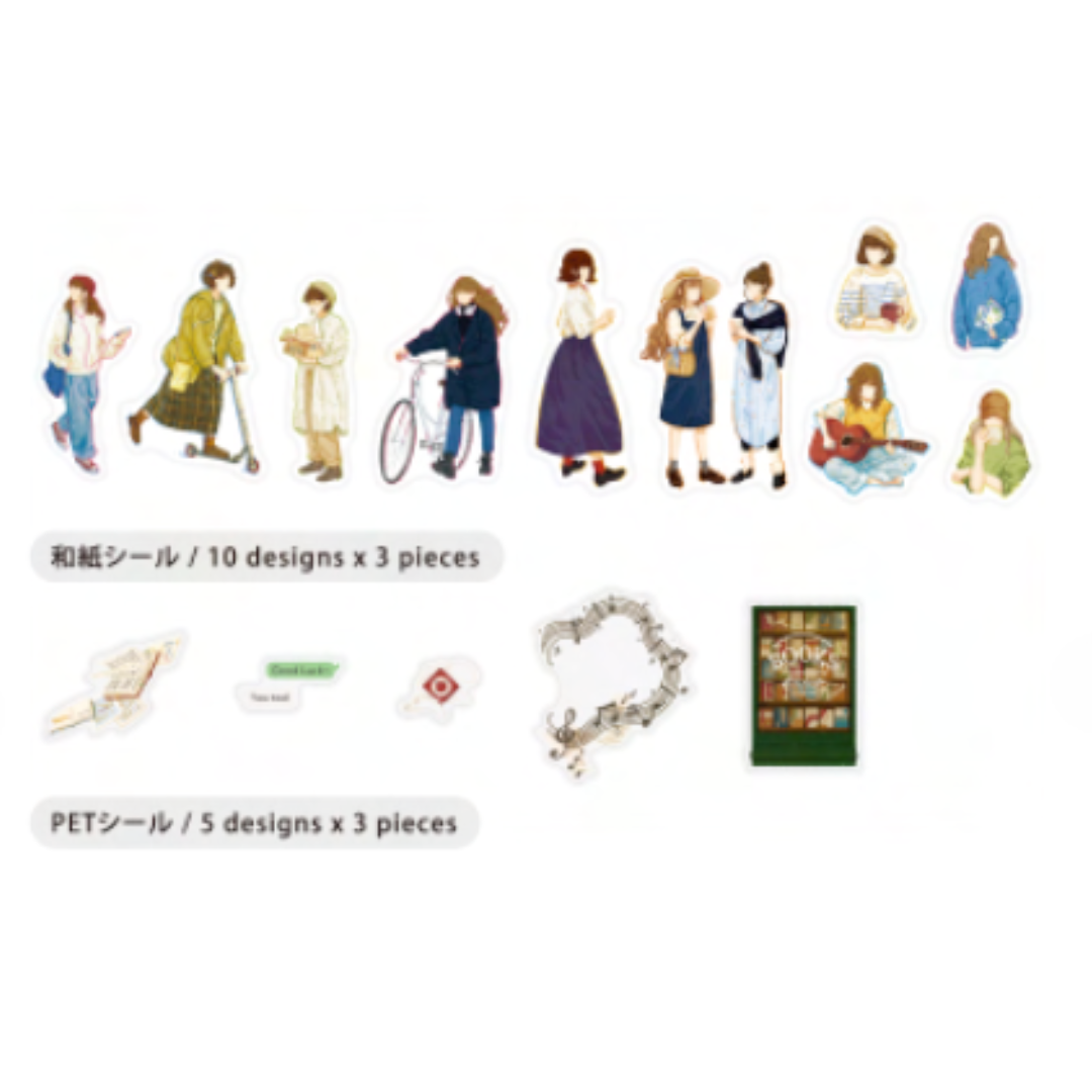 BGM Coordinating Sticker: Virgin Picture Book - Literary Girl — front view