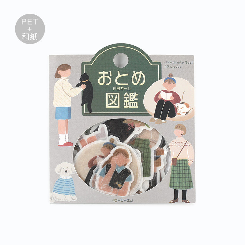 BGM Coordinating Sticker: Virgin Picture Book - Holiday Girl — side view