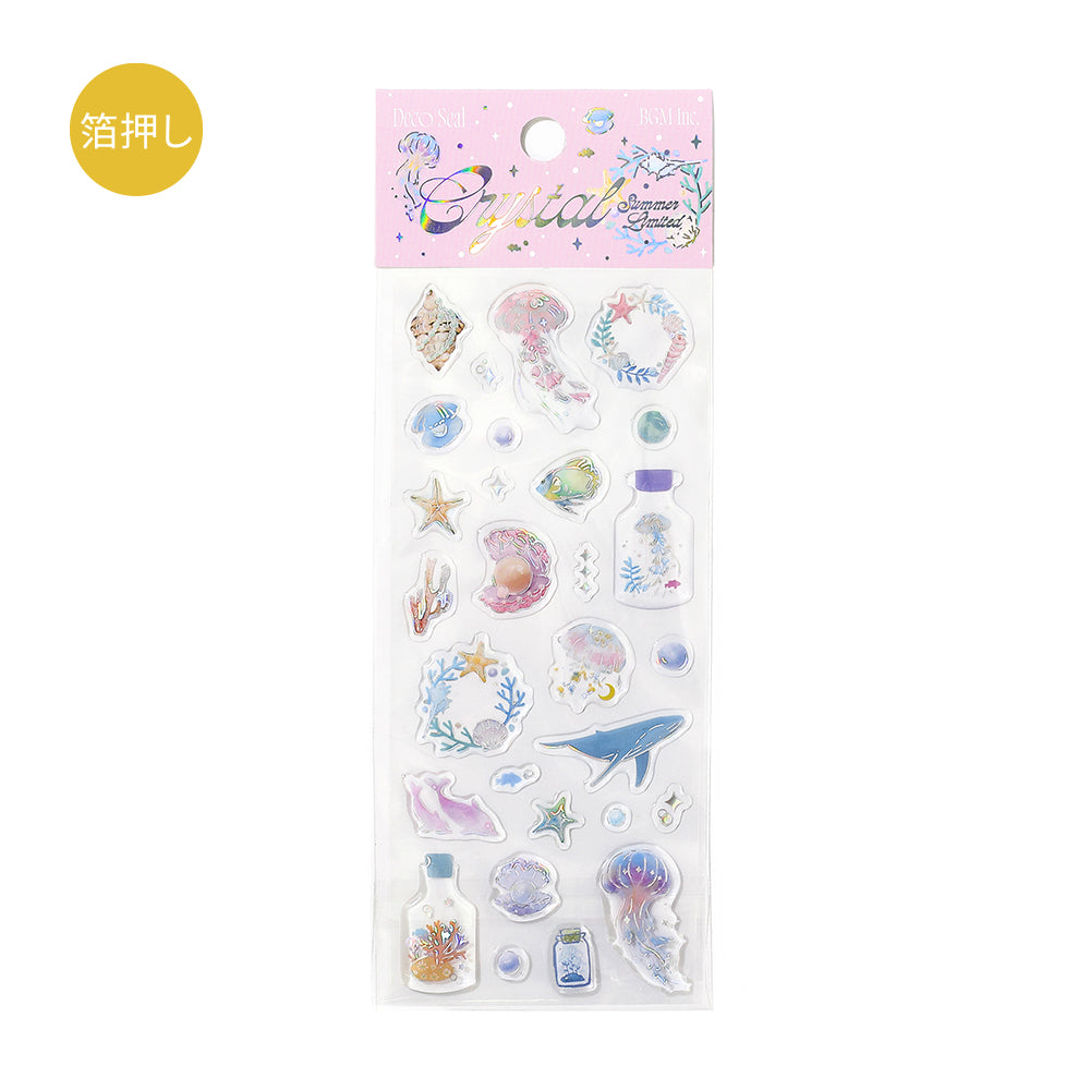 BGM Summer Limited Crystal Seal - Sparkle Between the Waves — front view