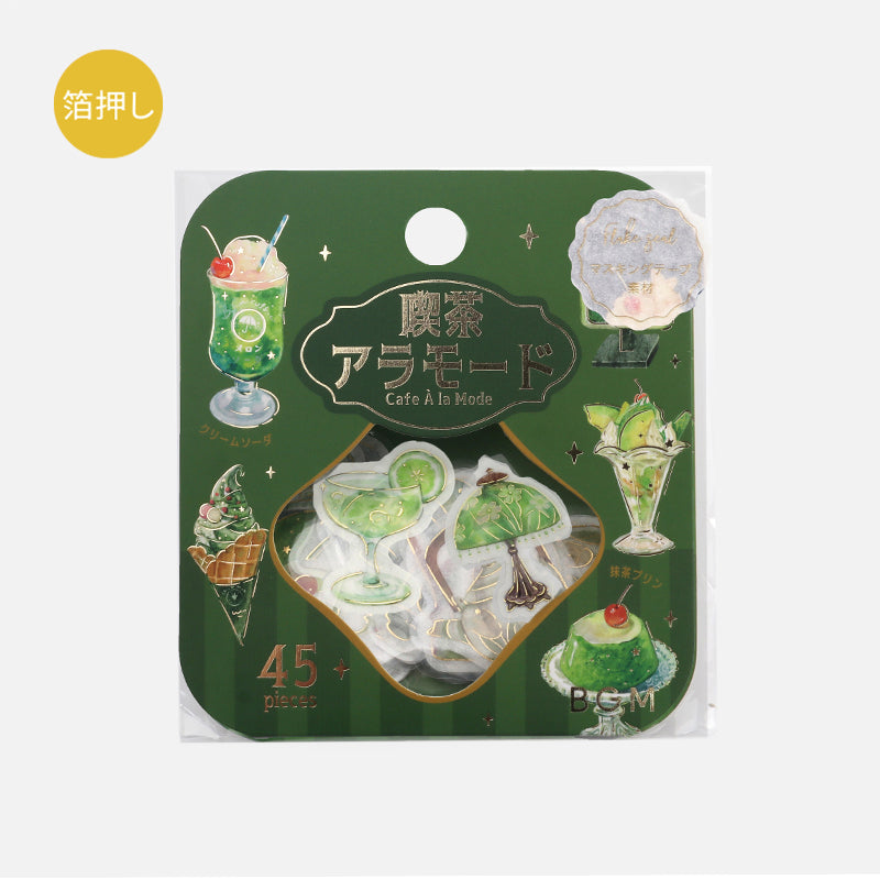 BGM Foil Stamping Flake Seal: Cafe Alamode - Green — side view