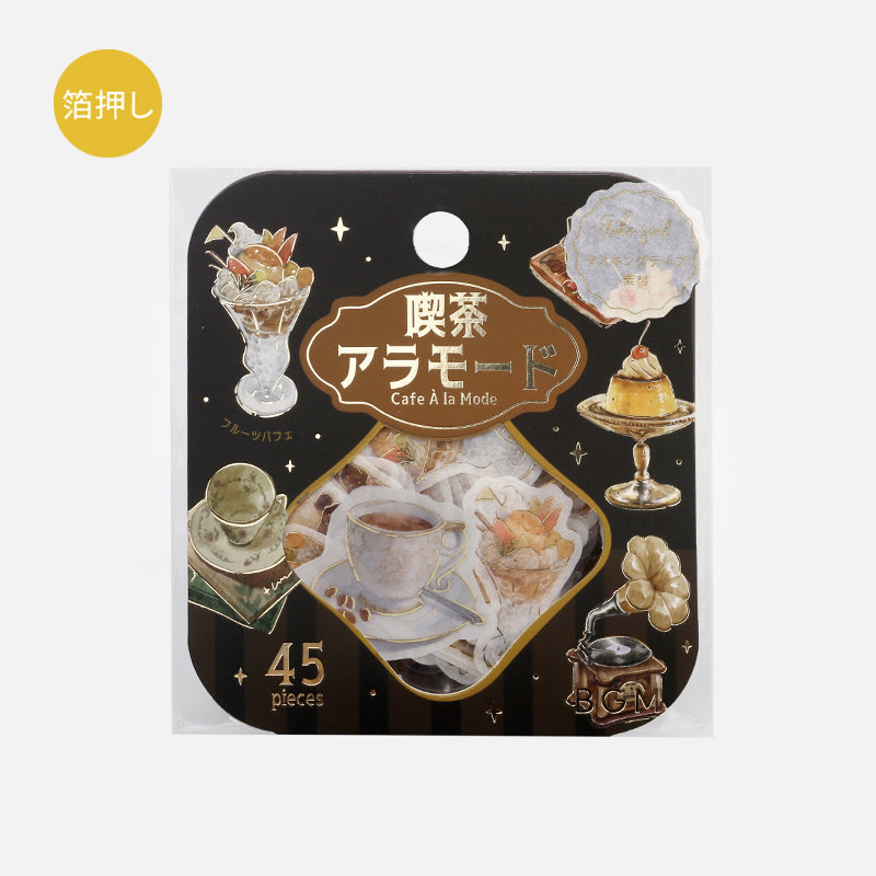 BGM Foil Stamping Flake Seal: Cafe Alamode - Yellow — side view