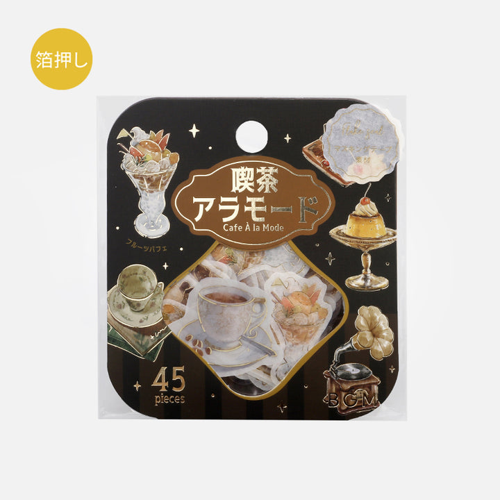 BGM Foil Stamping Flake Seal: Cafe Alamode - Yellow — side view