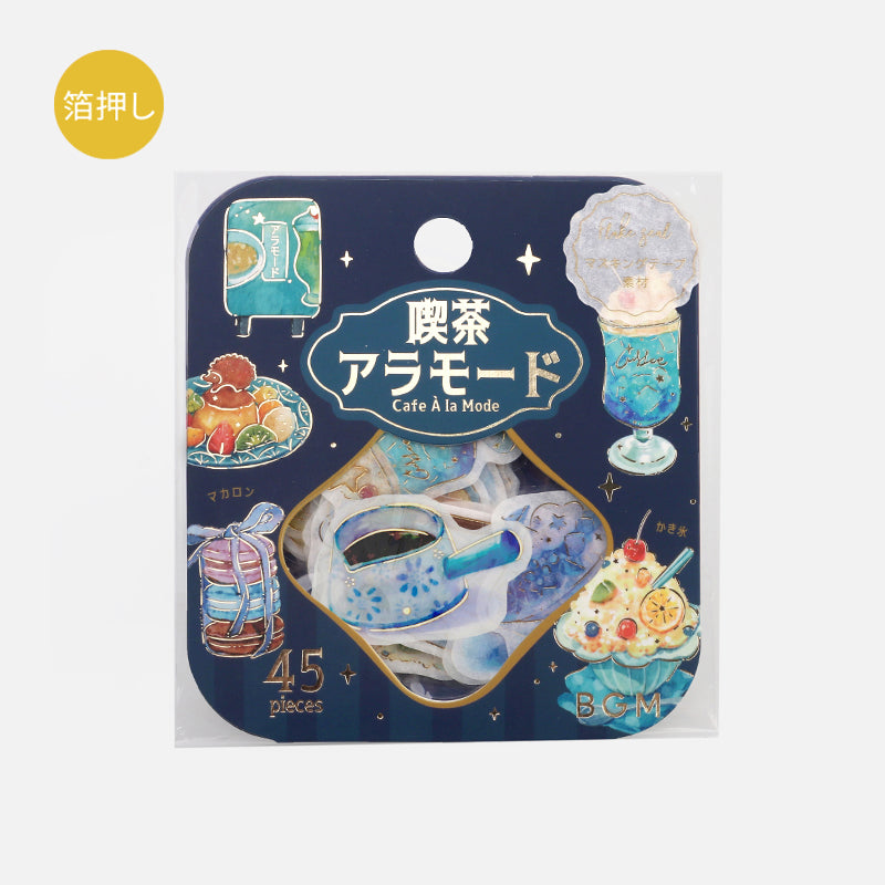 BGM Foil Stamping Flake Seal: Cafe Alamode - Blue — side view
