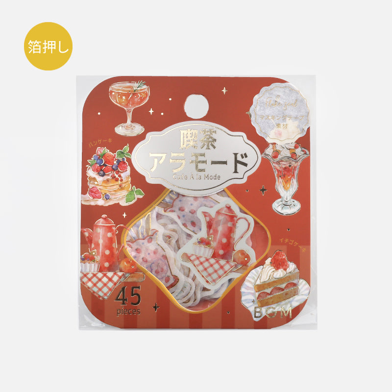 BGM Foil Stamping Flake Seal: Cafe Alamode - Red — side view